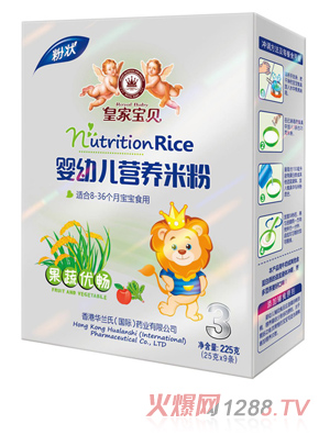 �ʼҌ�ؐyingye�I�B(y��ng)�׷۹��߃�(y��u)�����b