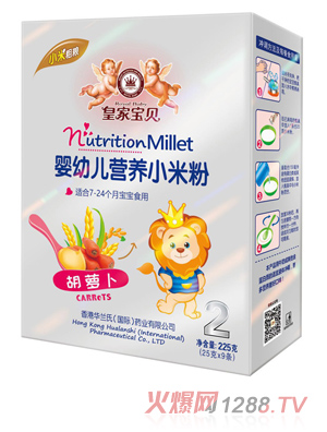 �ʼҌ�ؐyingye�I(y��ng)�B(y��ng)С�׷ۺ��}�����b