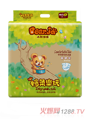 小熊佳佳yinge紙尿褲NBS碼