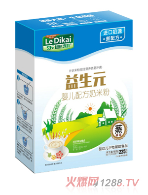 ��(l��)�τP����Ԫ�I(y��ng)�B(y��ng)���׷�-���b