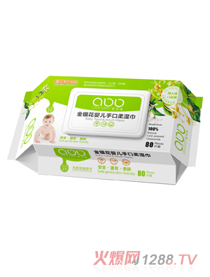 ��(��i)�������y��yinge�ֿڝ��