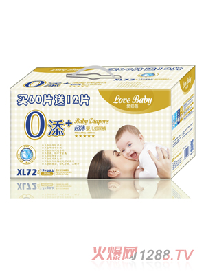 �۰���0���ӳ���yinge����ѝ���bXL�a