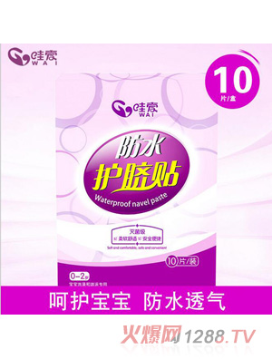 �ې�(��i) yinge��Ě�N