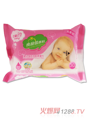 永潤(rùn)可愛(ài)貝貝yinge手口潔膚濕巾（粉）30片