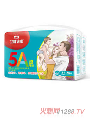 艾咪艾咪5A紙尿片 M碼34片
