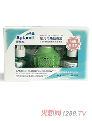 愛(ài)他美yinge電熱蚊香液