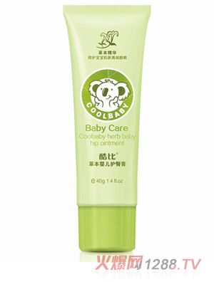 ��Ȳݱ�yinge�o��˪