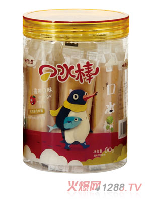 ζ��С����ȿ�ζ��ˮ��