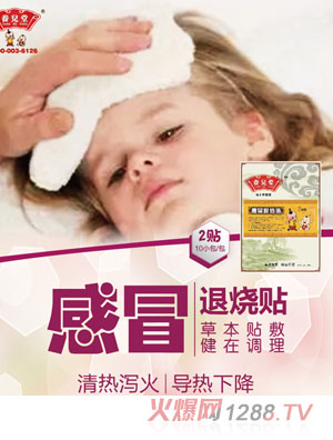 �B(y��ng)���ø�ð�˟��N