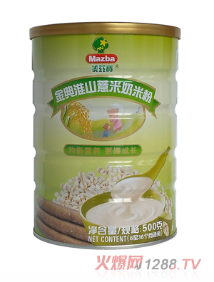 ��Ɲ����仴ɽ޲�����׷�500g