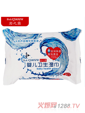 巖之露yinge衛(wèi)生濕巾組合裝