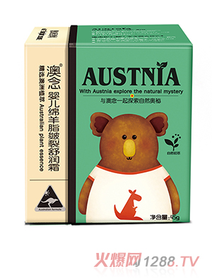 ����yinge�d��֬�����杙(r��n)˪���b