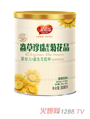 ��(��i)�혷(l��)���o(h��)�b�ջ���-yingye&����Ԫ�̰�