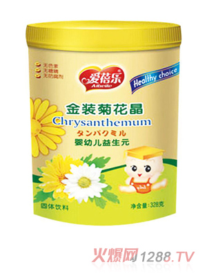 ���혷���b�ջ���-yingye����Ԫ