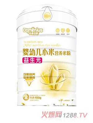 �����~˹����ԪyingyeС�נI(y��ng)�B(y��ng)�׷� (t��ng)�b