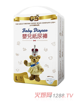 大不列顛泰迪熊大環(huán)腰紙尿褲（袋裝L碼）