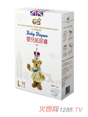 大不列顛泰迪熊大環(huán)腰紙尿褲（盒裝L碼）