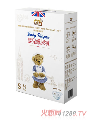 大不列顛泰迪熊大環(huán)腰紙尿褲（盒裝S碼）