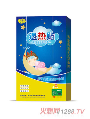 ��Դ�˟��N 4�N�b