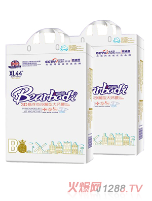 Ӣ���ŵ���yinge����ѝXL