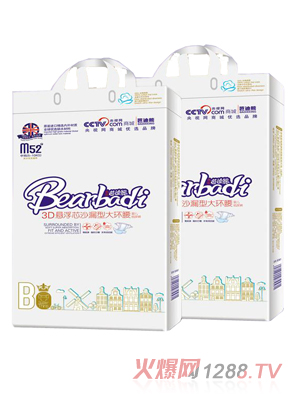 Ӣ���ŵ���yinge����ѝM