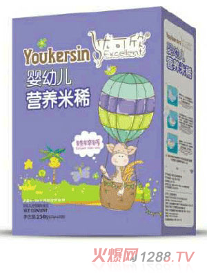 ��(y��u)����yingye�I(y��ng)�B(y��ng)��ϡ�F�\�}�䷽