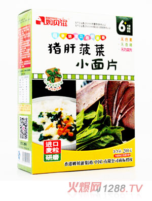 ķؐ���i�β���С��Ƭ