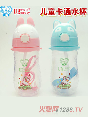 ��(y��u)ؐ����ͯ��ͨˮ��