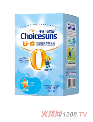 ������U������ˮ�⵰�S������ϡ