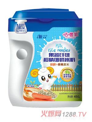 咕嚕羊果蔬纖維超精細(xì)奶米粉-胡蘿卜核桃薏米配方