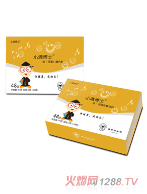 С�岩ʿ�Ķ൰�׏ͺϷ�