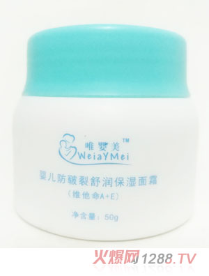 Ψ����yinge�������杙������˪