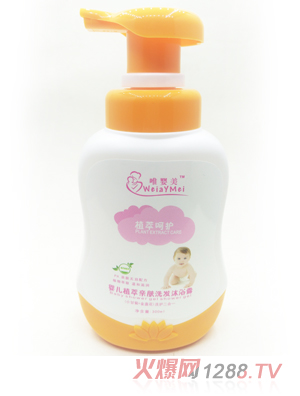 Ψ����yingeֲ���H�wϴ�l(f��)��ԡ¶300ml