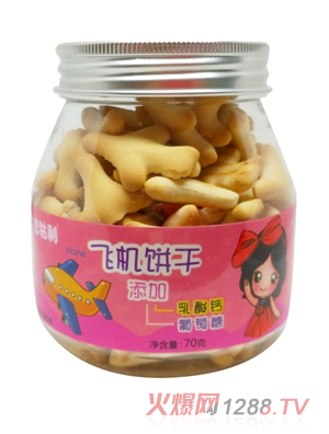 �������w�C�