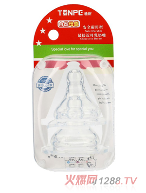 ͨ�䌒�ڏ�ĸ�錍(sh��)�����죨2��(g��)�b��