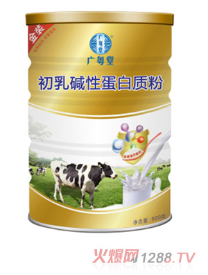 �V���ó���A�Ե����|(zh��)��900g