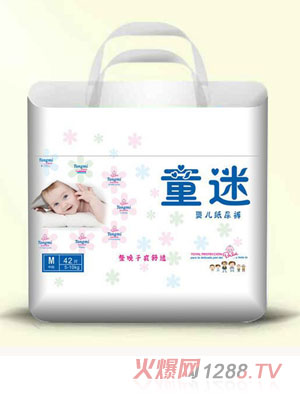 ͯ��yinge����ѝM�aС����42Ƭ��