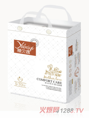 ��ؐ�����m���oyinge����ѝS70