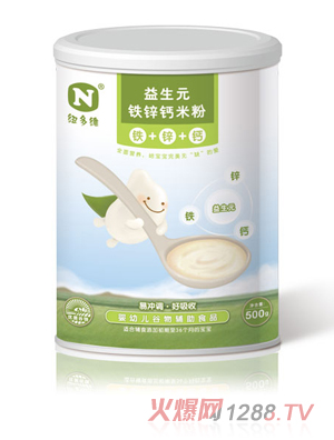 �~��S����Ԫ�F�\�}�׷�