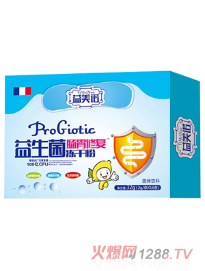 �����Z�������cθ�ޏ̓��ɷۺ��b