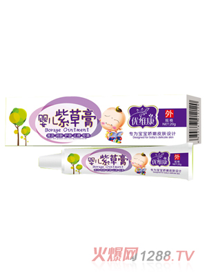 ��(y��u)�S��yinge�ϲݸ�