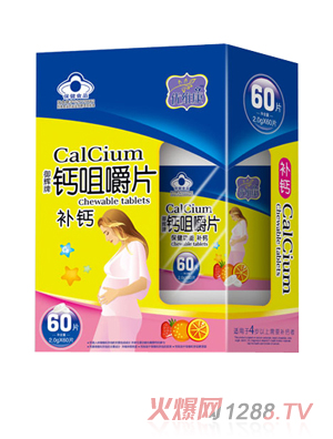 優(yōu)維康yunf型鈣咀嚼片60片