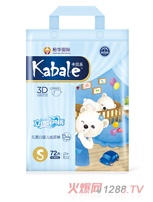 ��ؐ������ѝ���-S̖(h��o)