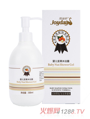 ������yinge�Թ���ԡ¶�M��