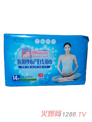 ��(m��ng)��ܰ�t(y��)�ü����a(ch��n)�D��(zhu��n)�ý�-14Ƭ