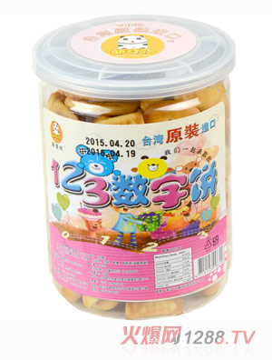 �»ۚW123��(sh��)���500