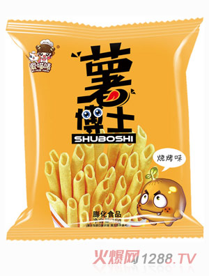 �����O����ʿ����ζ