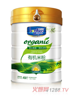 ���ό���ɽ����ЙC�׷�