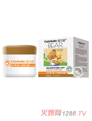 ��ɐ�yinge��ľ�������۱���˪50g