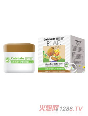 ��ɐ�ɽ���͡�yinge�������w˪